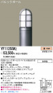 PANASONIC �ѥʥ��˥å��Ź� �������ƥꥢ�饤�� YF11255KE