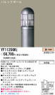 PANASONIC �ѥʥ��˥å��Ź� �������ƥꥢ�饤�� YF11256KE