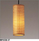 �ޥå����쥤 MAXRAY �ڥ����� MP4338-57