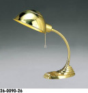 ޥå쥤 MAXRAY  26-0090-26