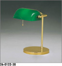 ޥå쥤 MAXRAY  26-0122-38