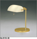 ޥå쥤 MAXRAY  26-0123-38