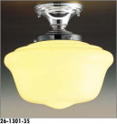 ޥå쥤 MAXRAY  26-1301-35