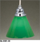 ޥå쥤 MAXRAY ڥ 26-5501-35