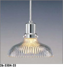 ޥå쥤 MAXRAY ڥ 26-5504-35