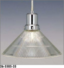 ޥå쥤 MAXRAY ڥ 26-5505-35