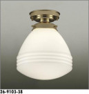 ޥå쥤 MAXRAY  26-9103-38