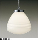 ޥå쥤 MAXRAY ڥ 26-9104-35