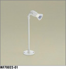 ޥå쥤 MAXRAY ݥå MF70022-01