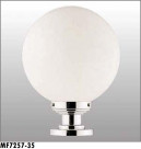 ޥå쥤 MAXRAY  MF7257-35