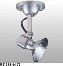 ޥå쥤 MAXRAY ݥå MS1375-44-72