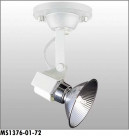 ޥå쥤 MAXRAY ݥå MS1376-01-72