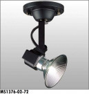 ޥå쥤 MAXRAY ݥå MS1376-02-72