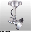 ޥå쥤 MAXRAY ݥå MS1376-44-72