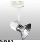 ޥå쥤 MAXRAY ݥå MS1376-81-72