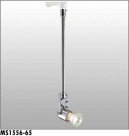 ޥå쥤 MAXRAY ݥå MS1556-65