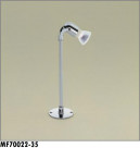 ޥå쥤 MAXRAY ݥå MF70022-35