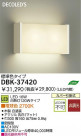 LED �֥饱�å� DAIKO DBK-37420