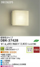 LED �֥饱�å� DAIKO DBK-37428