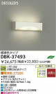 LED �֥饱�å� DAIKO DBK-37493