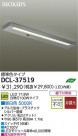 LED  å饤 DAIKO DCL-37519