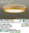  DAIKO DCL-37627L