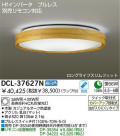  DAIKO DCL-37627N