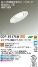 ������饤�� DAIKO DDF-3917LW
