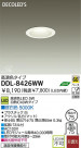 LED ������饤�� DAIKO DDL-8426WW