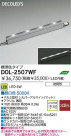 LED ܾ ȥɥ DAIKO DOL-2507WF