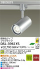 LED ���ݥå� DAIKO DSL-3961YS