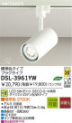 LED ���ݥå� DAIKO DSL-3961YW