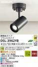 LED ���ݥå� DAIKO DSL-3962YB