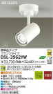 LED ���ݥå� DAIKO DSL-3962YW