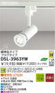 LED ���ݥå� DAIKO DSL-3963YW
