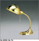 ޥå쥤 MAXRAY ǥ 26-0090-26-74