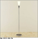 ޥå쥤 MAXRAY ե 26-1211-35-74