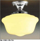 ޥå쥤 MAXRAY  26-1301-35-74