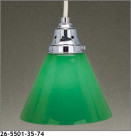 ޥå쥤 MAXRAY ڥ 26-5501-35-74