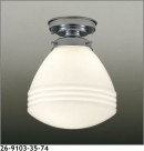 ޥå쥤 MAXRAY  26-9103-35-74