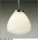 ޥå쥤 MAXRAY ڥ 26-9104-35-74