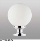 ޥå쥤 MAXRAY  MF7256-35-74