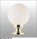 ޥå쥤 MAXRAY  MF7256-38-74