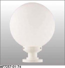 ޥå쥤 MAXRAY  MF7257-01-74