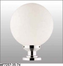 ޥå쥤 MAXRAY  MF7257-35-74