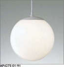 �ޥå����쥤 MAXRAY �ڥ����� MP4275-01-91