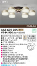KOIZUMI LEDǥꥢ AAE670265