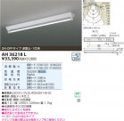 �������߾��� KOIZUMI LED�١����饤�� AH36218L
