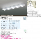 �������߾��� KOIZUMI LED�١����饤�� AH36219L
