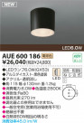 KOIZUMI LEDɱɼ AUE600186